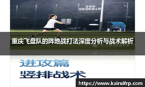k8凯发