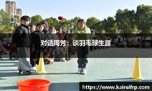 k8凯发