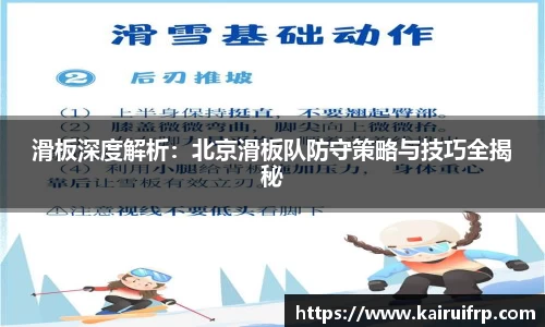 k8凯发