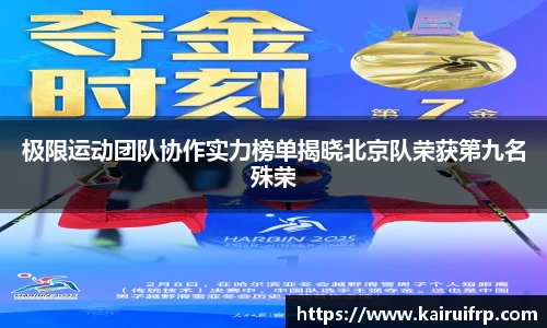 k8凯发