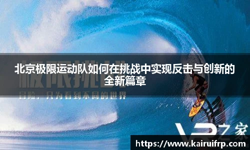 k8凯发