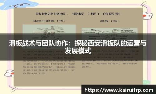 k8凯发