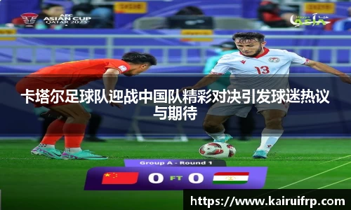 678体育最有态度