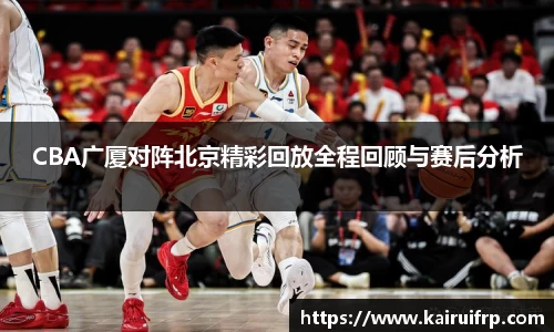 678体育赛事直播平台