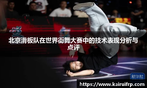 678体育最有态度