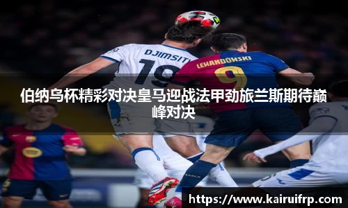 678体育最有态度