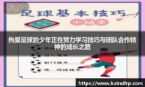 678体育赛事直播平台